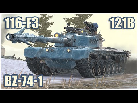 BZ-74-1, 116-F3 & 121B • WoT Blitz Gameplay