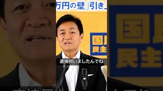 電気代が怖くてスイッチが押せない