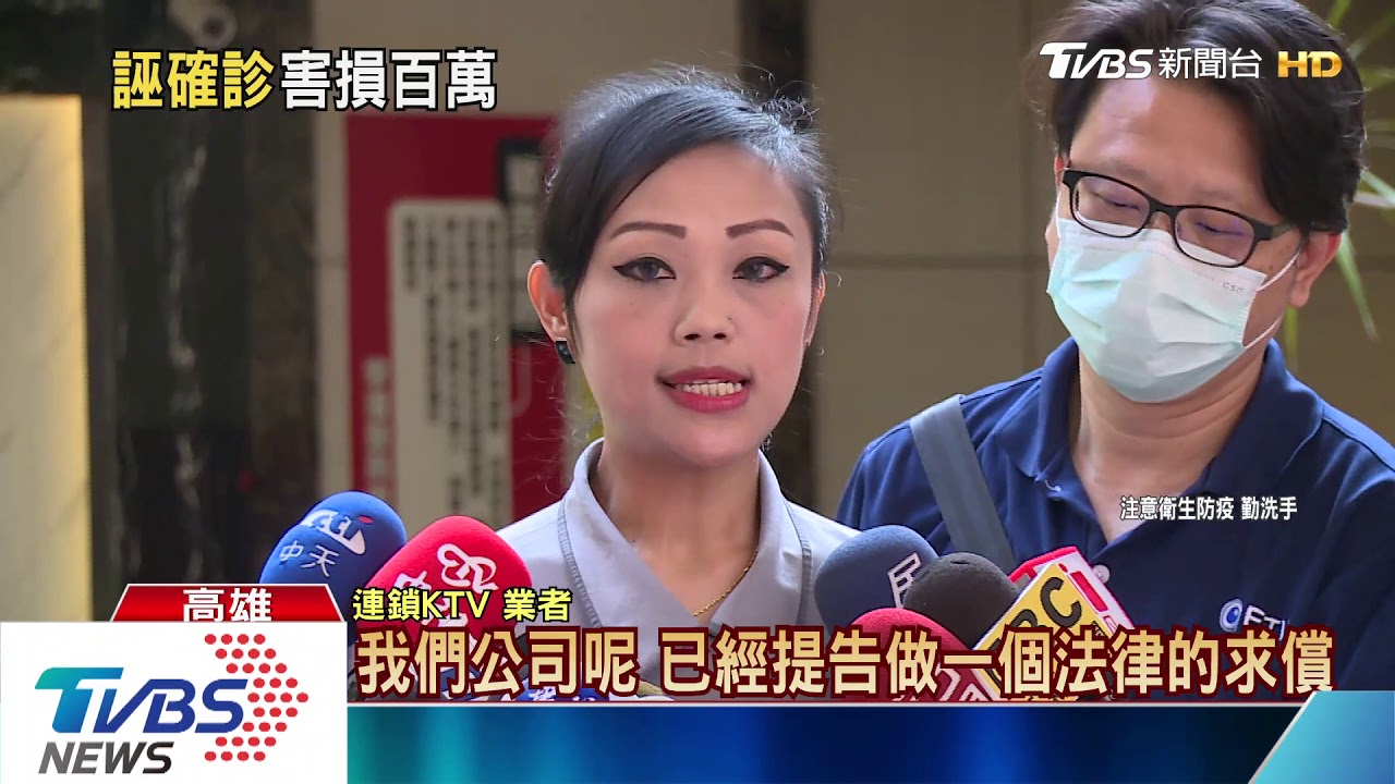 別亂喊!醉男KTV嗆:「我武漢」 警一秒壓制