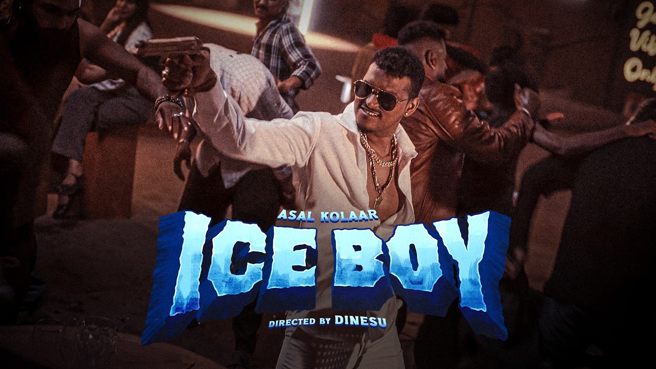 Iceboy Song Lyrics | Tamil Album Songs | Asal Kolaar