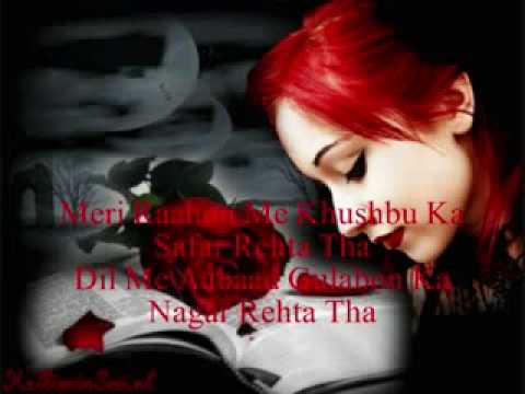 Aye khuda mp3 song download Aye khuda mp3 song download