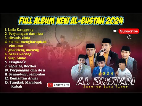 full album New al-Bustan Terbaru 2024