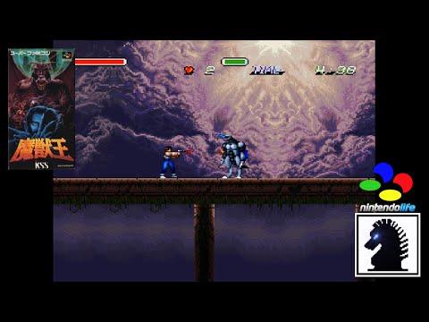 SNES King of Demons (JP Majyūō)