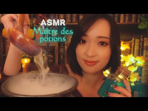 ASMR 🧪 Maître des potions | Je te prépare un élixir de sommeil 🌙 (avec le chaudron) 😍