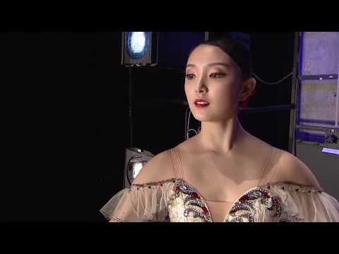 Minji Nam, 313 - Prix de Lausanne 2018, classical