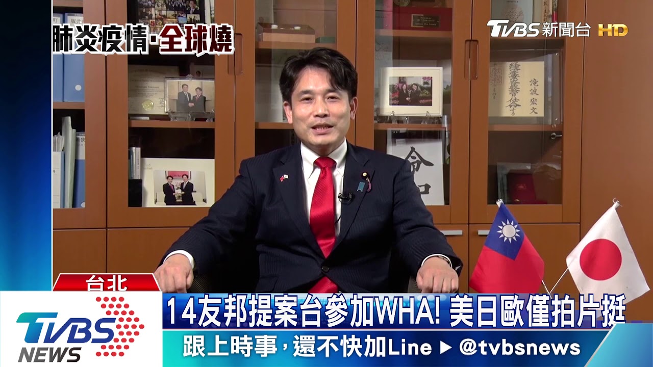 仍沒收到WHA門票！　陳時中：努力到最後