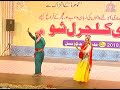 Pakistan Me Haryanvi Song Chan Chan Bole Teri Tagdi