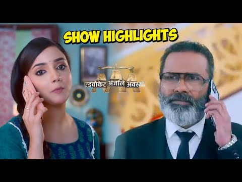Advocate Anjali Awasthi  Promo: Raghav forces Padma to take back her police complaint | SBB