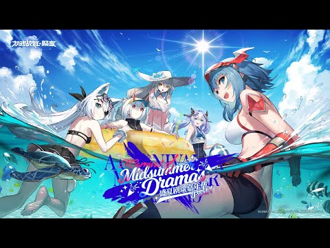 『Artery Gear』 AGL 21- Kalmia  Groups: Special Force ★~(◡﹏◕✿)