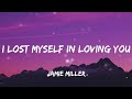 Jamie Miller - I Lost Myself In Loving You (Lyrics)
