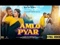 AMLO PYAR Full Video New Ho Munda Song 2023 Bagan Babu Deepika Deogam Bablu Buliuli Bharati
