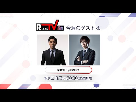 Download Yuki Shiro 3gp Mp4 Codedwap Download Yuki Shiro 3gp Mp4 Codedwap