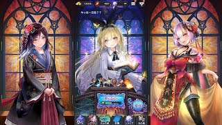 22年 美少女ゲームアプリおすすめランキング 30選 Msyゲームズ