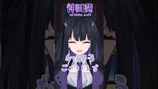 【4/1-水曜日】おはようございます！#おはようVtuber #朝活 #vtuber