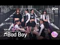 [I-LAND2/3회 풀버전] '강지원, 나나, 링링, 박예은, 엄지원, 후코' ♬Bad Boy – Red Velvet @시소게임