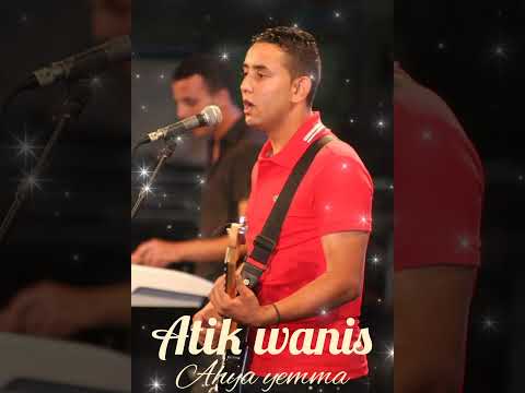 atik wanis ahya yema (cover ithran)