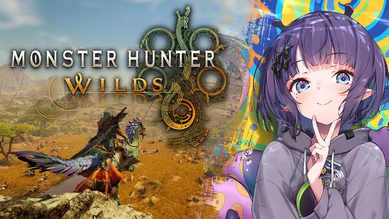 【MONSTER HUNTER WILDS RELEASE】 LETS GO HUNT!!!!!! ....Also a Special Reveal?! #sponsored
