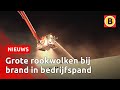 Brand verwoest dak pakketsorteercentrum UPS in Eindhoven