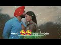 True Love Status Love Story Status
