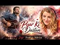 Pyar Ki Dastan ️ Romantic Hindi Song Singer Prabhav Malviya Official Music Video