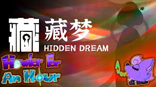 Howler for an Hour | 藏梦 Hidden Dream - A Chinese Walking Sim-Puzzler with an Intriguing Style