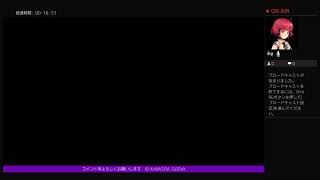 実況プレ？　グランツ７