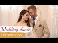 I Belong to You - Jacob Lee ❤️ Wedding Dance ONLINE | Beautiful First Dance Choreography