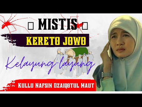 Mistis - Kereto jowo Kelayung - Layung ( Gothik Metal Indonesia ) MISTIS metal gothik Viral 2023 Video