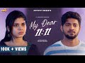 My Dear 11 11 ️ Episode 1 Arunkarthi Thaafia Abu Nethen Bennet Swetha Kumar Hotspot