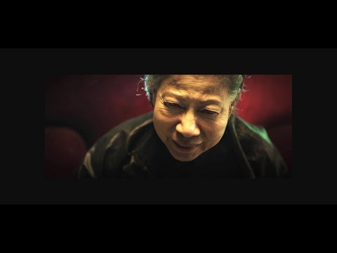 碟仙