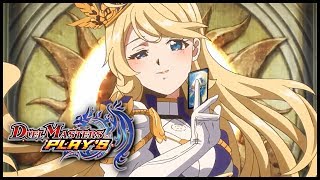 DUEL MASTERS PLAY'S（Android / Windows / iOS) World Presentation  |デュエルマスターズ|