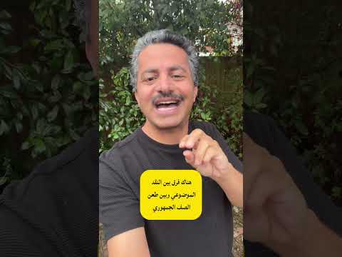 Yemeni Windows Media