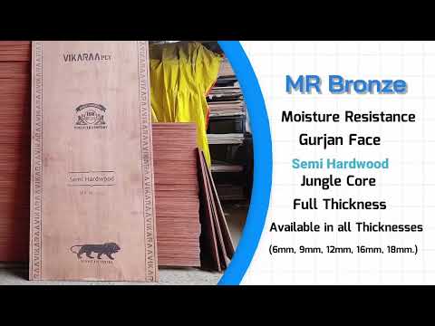 Vikaraa marine plywood 710 18mm for wardrobe, 8x4