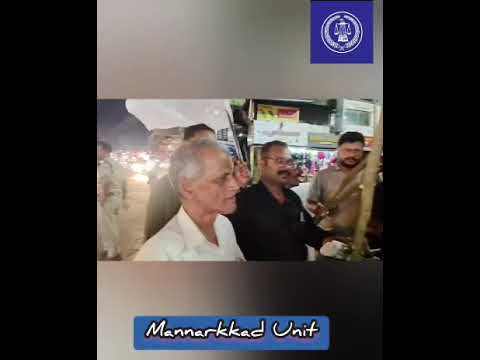 UPI -MDR പിൻവലിക്കുക -മണ്ണാർക്കാട് KVVES -പ്രതിഷേധ പ്രകടനം