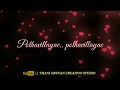 Pothavillaiye Mudinja Ivana Pudi Tamilmovie Video Song