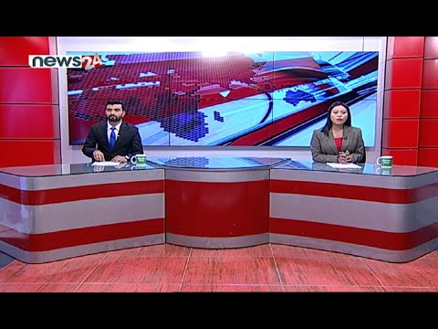 PRIME TIME 8 PM NEWS_2077_11_21 - NEWS24 TV