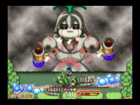 Space Dynagon - Stage 5 (Euthenic)