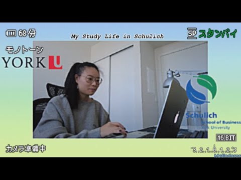My Study Life in Schulich | MMKG