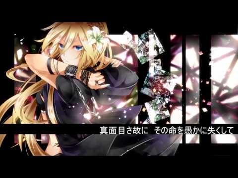 take.0 - 初音ミク Wiki - atwiki（アットウィキ）