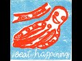 Beat Happening - Sea Hunt