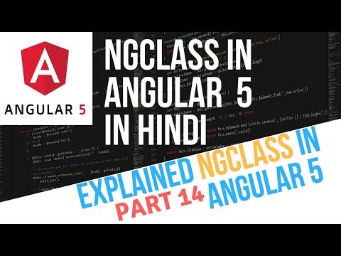 Angular 5 Tutorial in Hindi Part 14 Angular 5 ngClass in Hindi | NgClass Directive in Angular 5