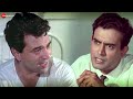 आचार्य सर को हुआ कैंसर Satyakam Best Movie Scene Dharmendra Shar