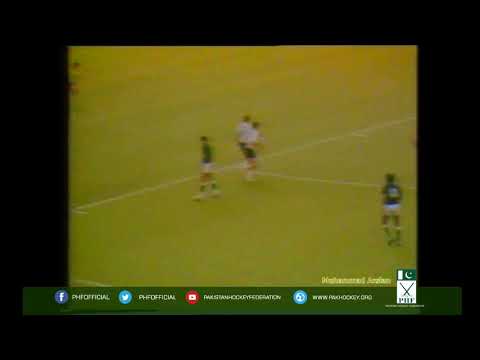 Semi Final 1985 - 3rd World Cup Junior U-21 Men Jr. Pak vs Ger Vancouver, Canada