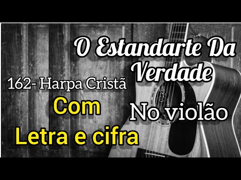 Casa Vazia - O Estandarte