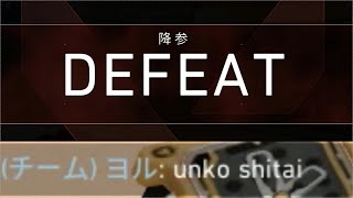 味方がう〇こしたくて降参するゲームです【VALORANT】