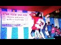 Tadpela Mora Chadhal Jawani Bhojpuri Hot Song Ta