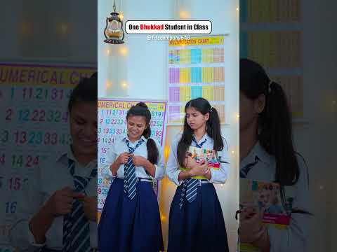 One bhukkad student in class|# #youtubeshorts #comedy #fdccompany #funny #shorts #bhukkad