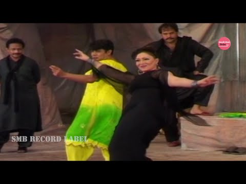 ASSI INJ DHOLNA: KHUSHBOO & NASEM VICKY PERFORMANCE ( OLD is GOLD ) - AZRA JEHAN PUNJABI SONG - SMB