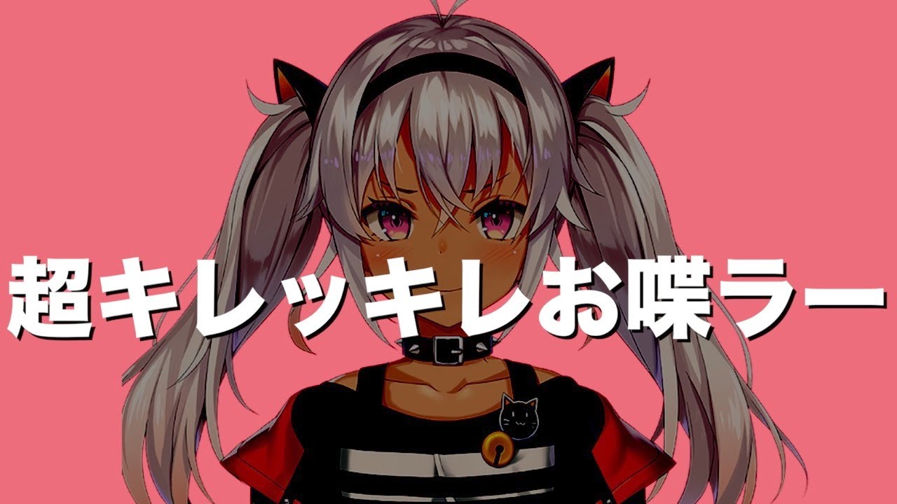 実は頭の回転が早すぎるおしゃべり天才キッズ【にじさんじ】【魔使マオ】