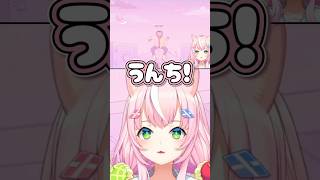 チル音ゲーもかわいい魔王様【にじさんじ/ヤンナリ切り抜き】